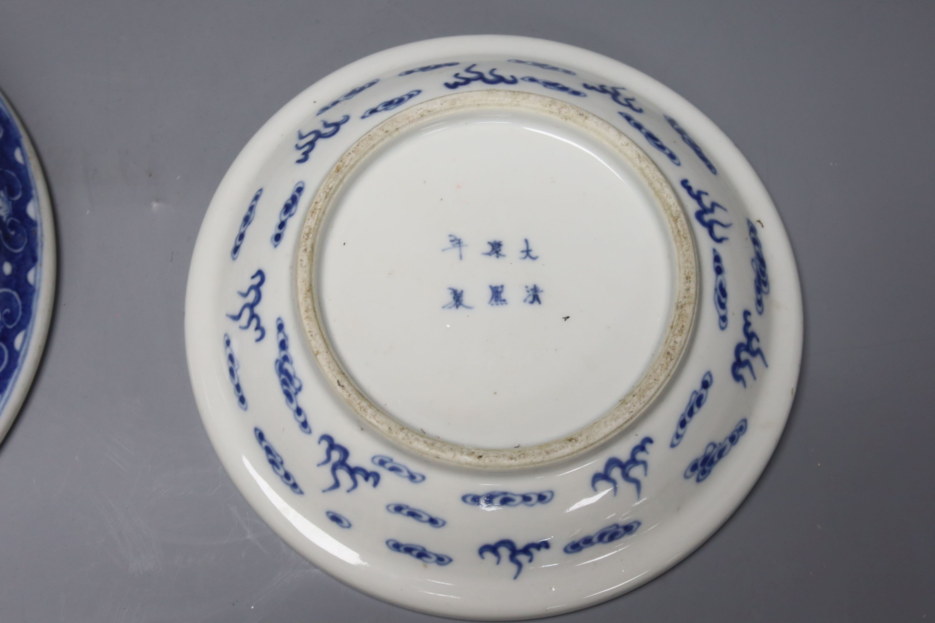 A 19th century Chinese porcelain jardiniere on stand